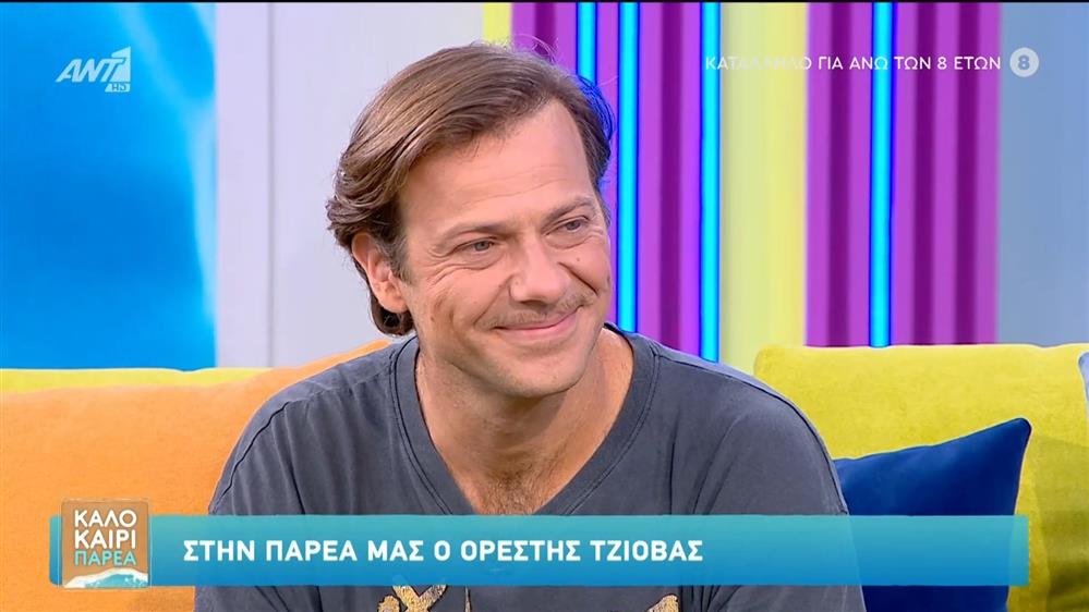O Ορέστης Τζιόβας στο Καλοκαίρι Παρέα - 09/09/2025