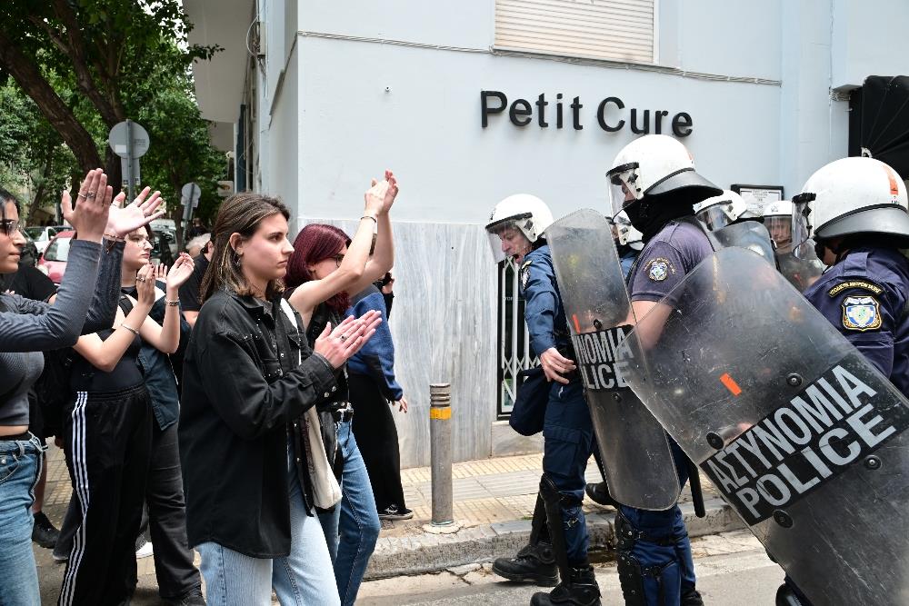 Νομική ΕΚΠΑ - κατάληψη Νομική ΕΚΠΑ - κατάληψη