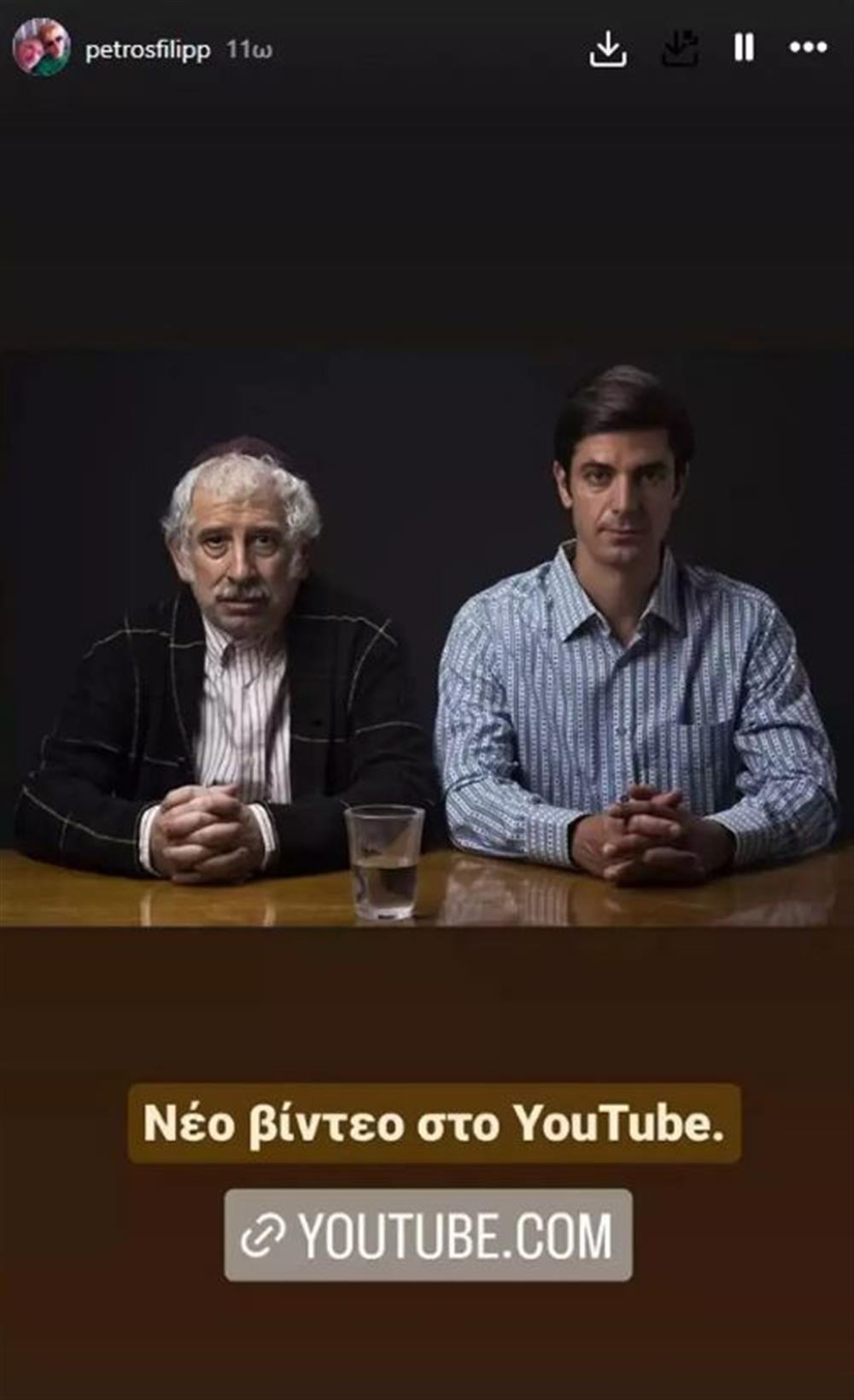 Πέτρος Φιλιππίδης