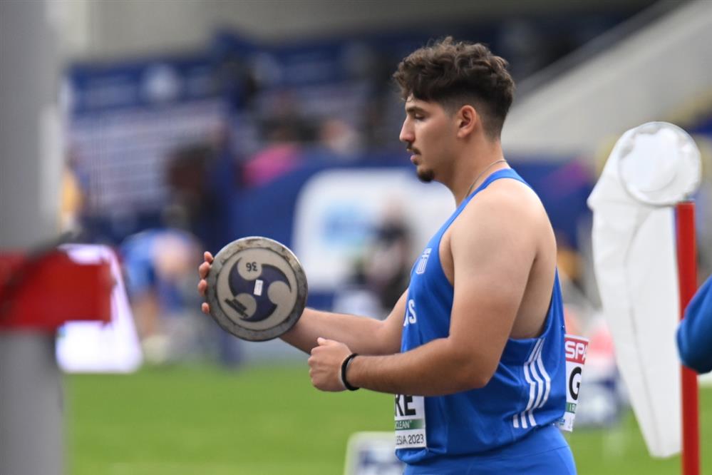 Δισκοβολία - Παυλίδης Δισκοβολία - Παυλίδης