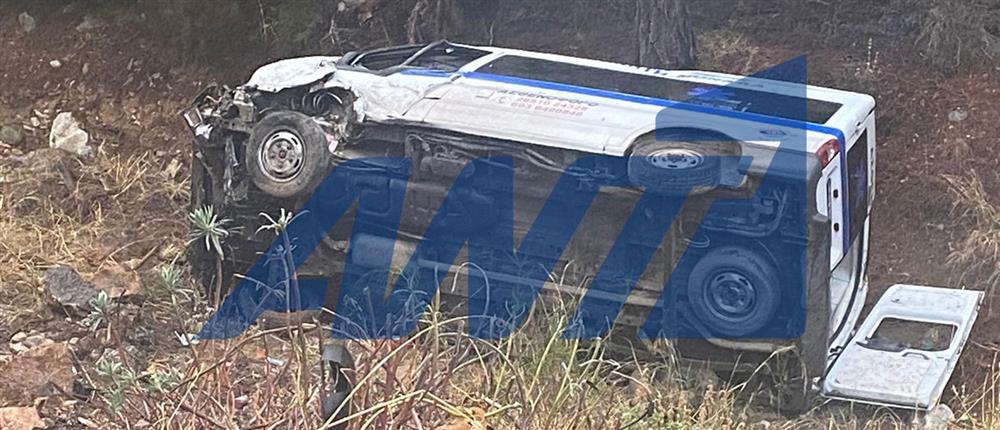 Αυτοκίνητο ατύχημα Αυτοκίνητο ατύχημα