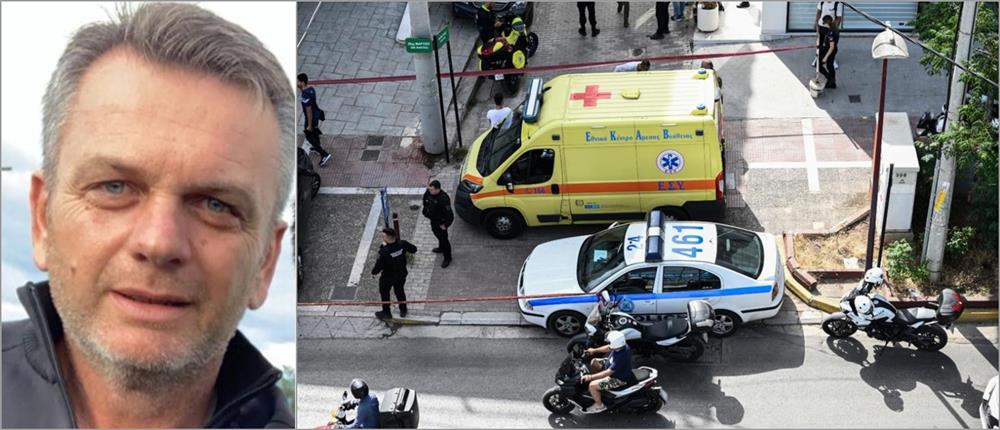 Νέο Ψυχικό - Δολοφονία - τοπογράφος - Παναγιώτης Στάθης Νέο Ψυχικό - Δολοφονία - τοπογράφος - Παναγιώτης Στάθης