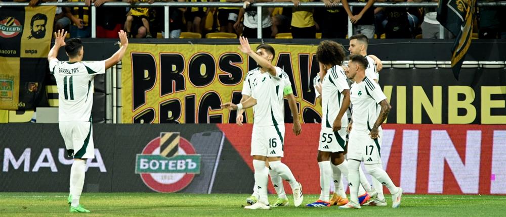 Μπότεφ - Παναθηναικος Μπότεφ - Παναθηναικος