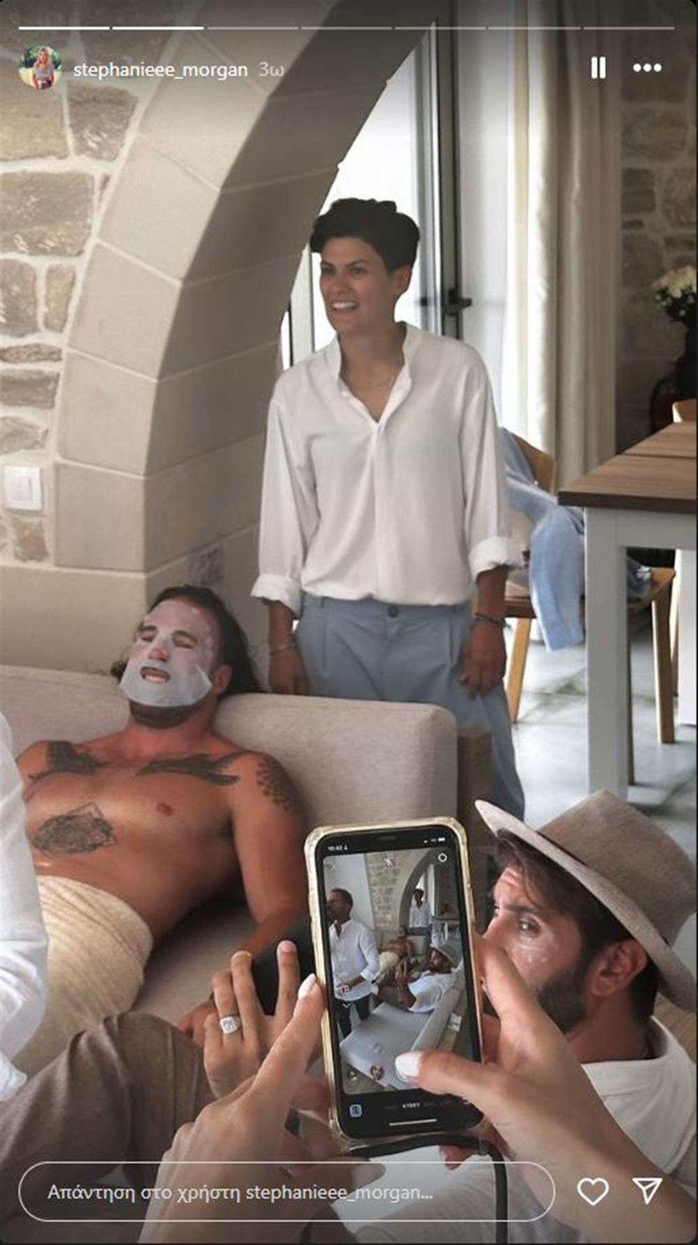 Γρηγόρης Μόργκαν Γρηγόρης Μόργκαν