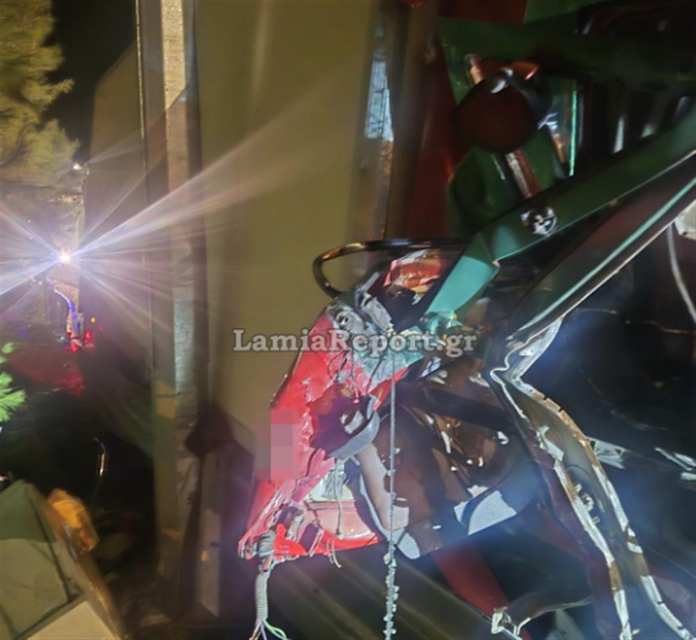 Τροχαίο- Νταλίκα- Λαμία