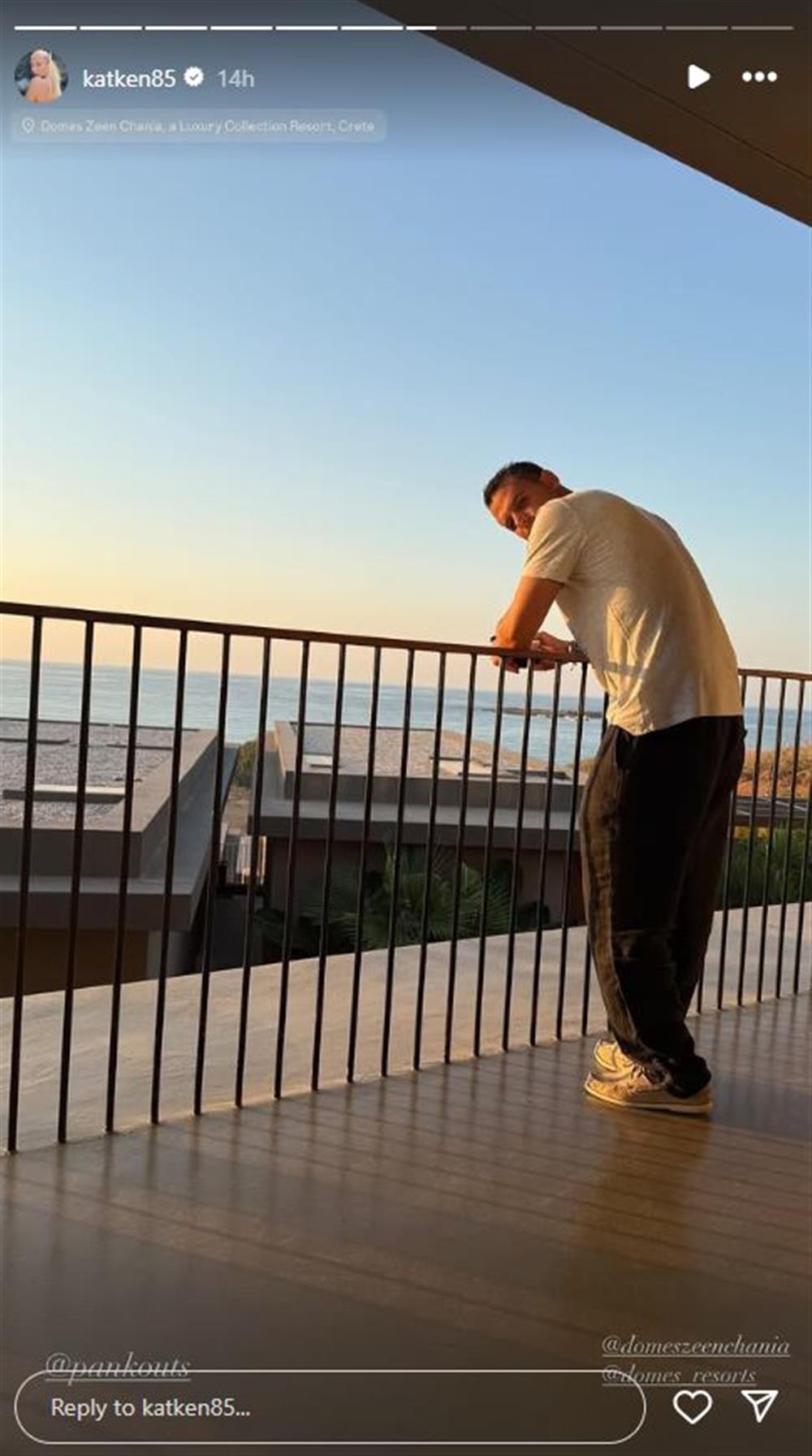 καινούργιου καινούργιου