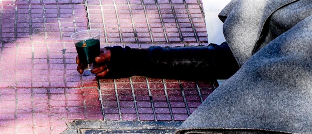 ζητιάνος - επαίτης ζητιάνος - επαίτης