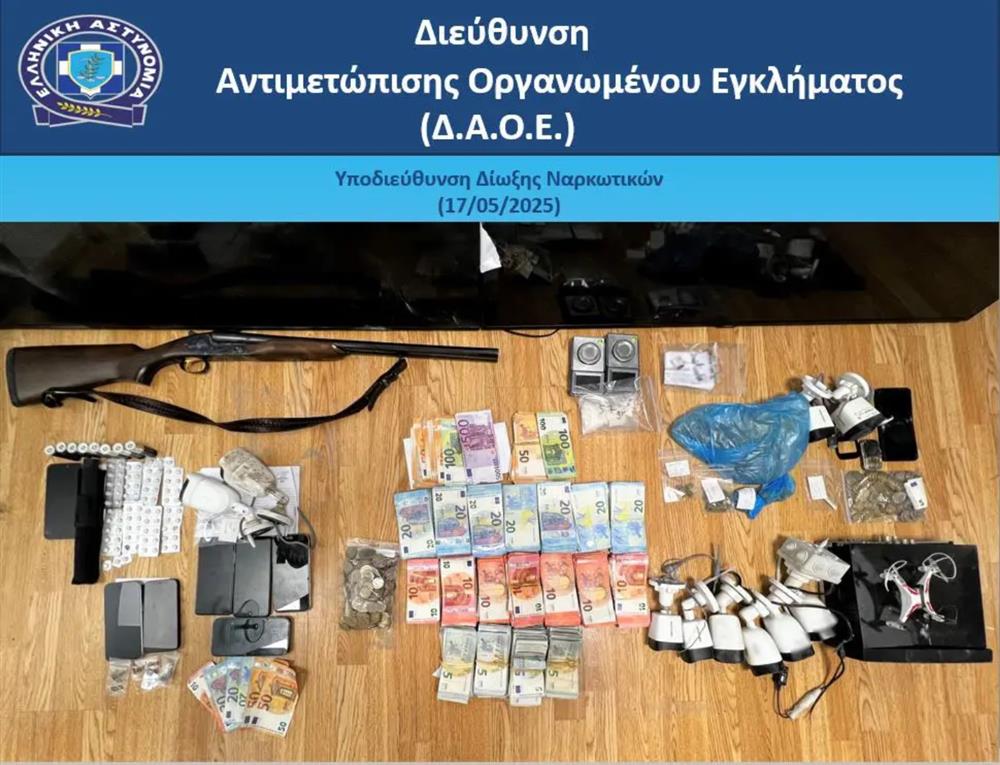 ΑΓΙΑ ΒΑΡΒΑΡΑ - ΕΞΙΧΝΙΑΣΗ - ΝΑΡΚΩΤΙΚΑ ΑΓΙΑ ΒΑΡΒΑΡΑ - ΕΞΙΧΝΙΑΣΗ - ΝΑΡΚΩΤΙΚΑ