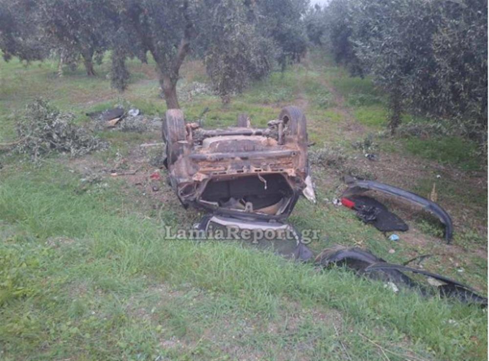 Τροχαίο - Αταλάντη