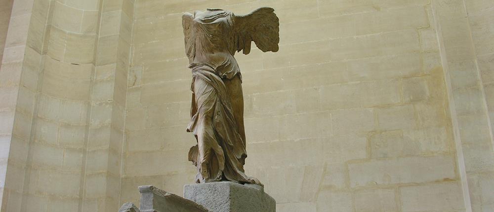 Νίκη της Σαμοθράκης Νίκη της Σαμοθράκης