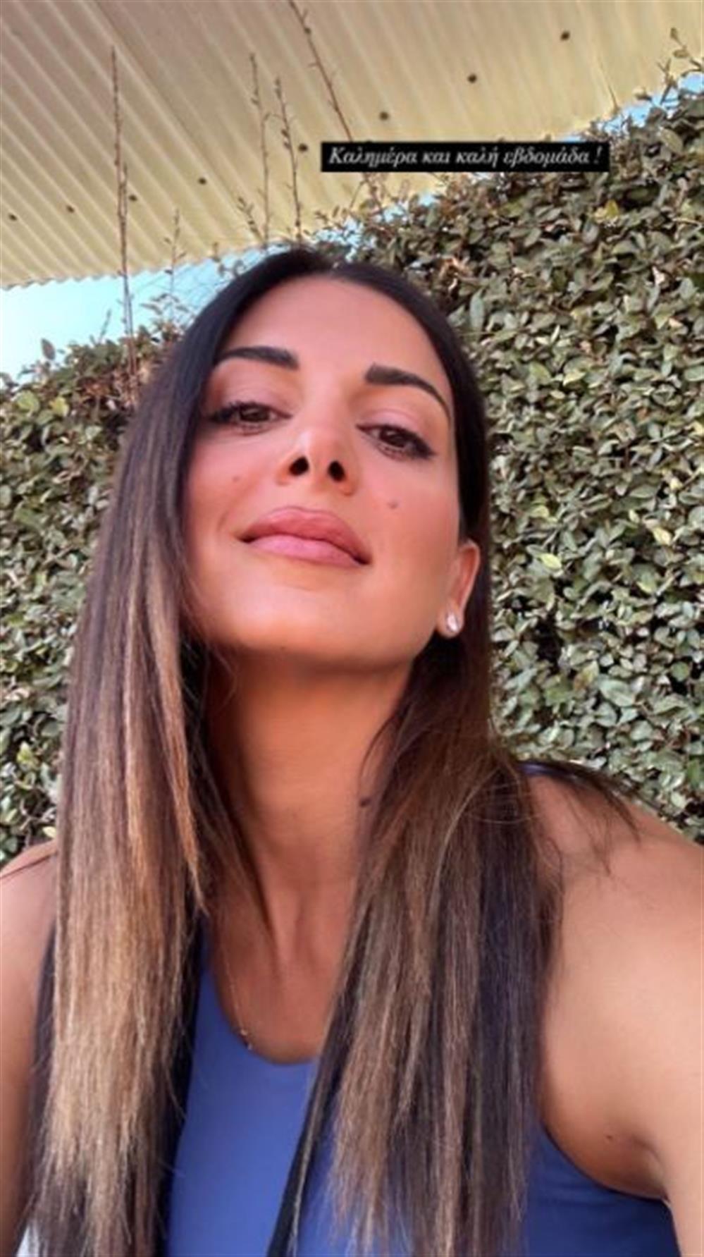 Τσιμτσιλή Τσιμτσιλή