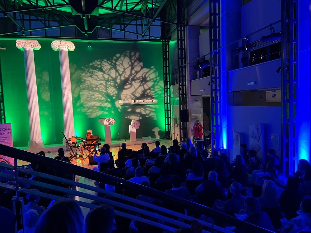 Καβάλα - Μουσείο - Συναυλία Καβάλα - Μουσείο - Συναυλία