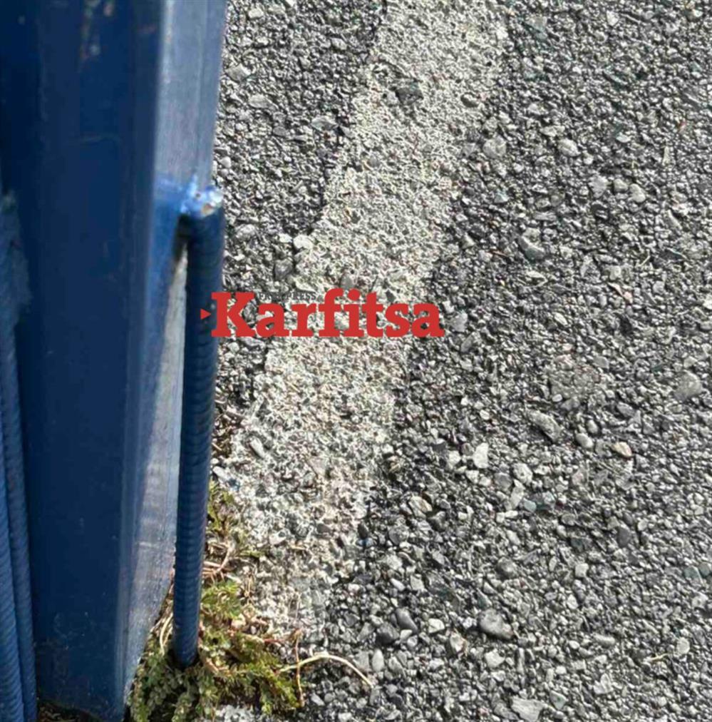 Κατερίνη - Μπασκέτα Κατερίνη - Μπασκέτα