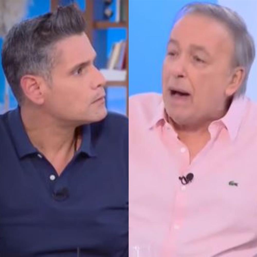 Ουγγαρεζος