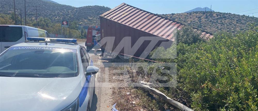 Αυλίδα - Ατύχημα - Σύγκρουση φορτηγου με τρένο Αυλίδα - Ατύχημα - Σύγκρουση φορτηγου με τρένο