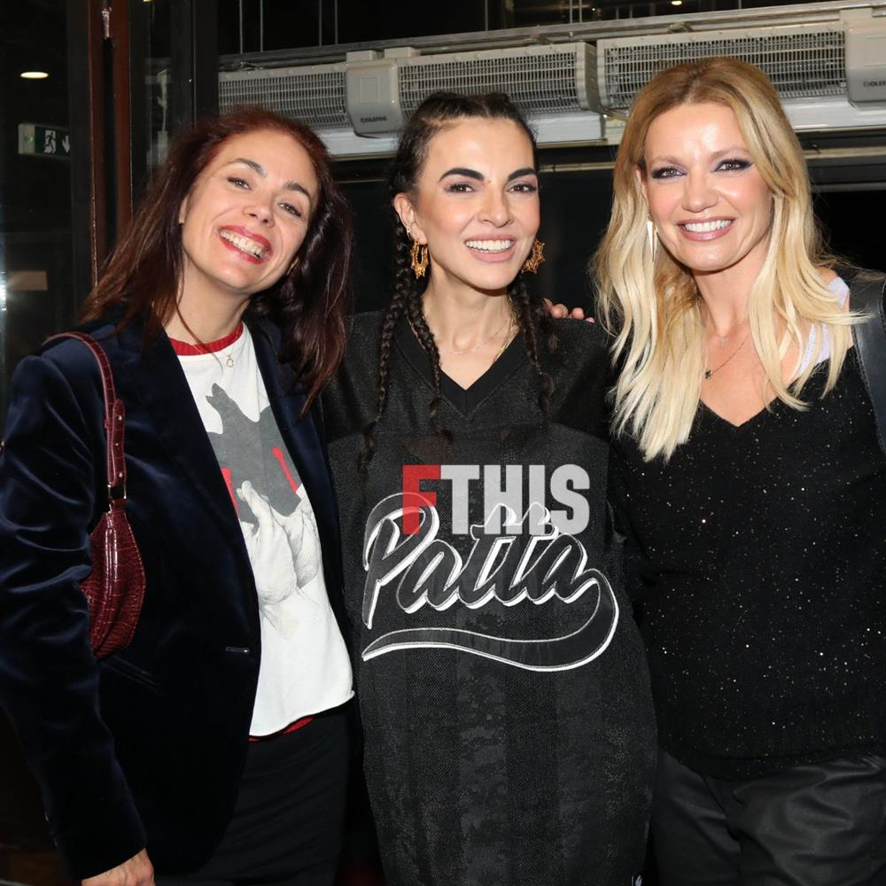 Σολωμού Σολωμού