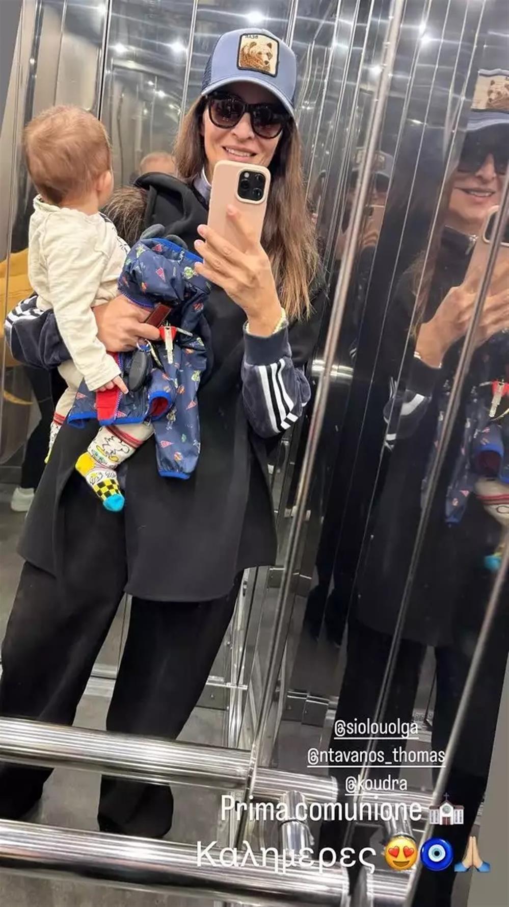 Αντιγόνη Κουλουκάκου Αντιγόνη Κουλουκάκου