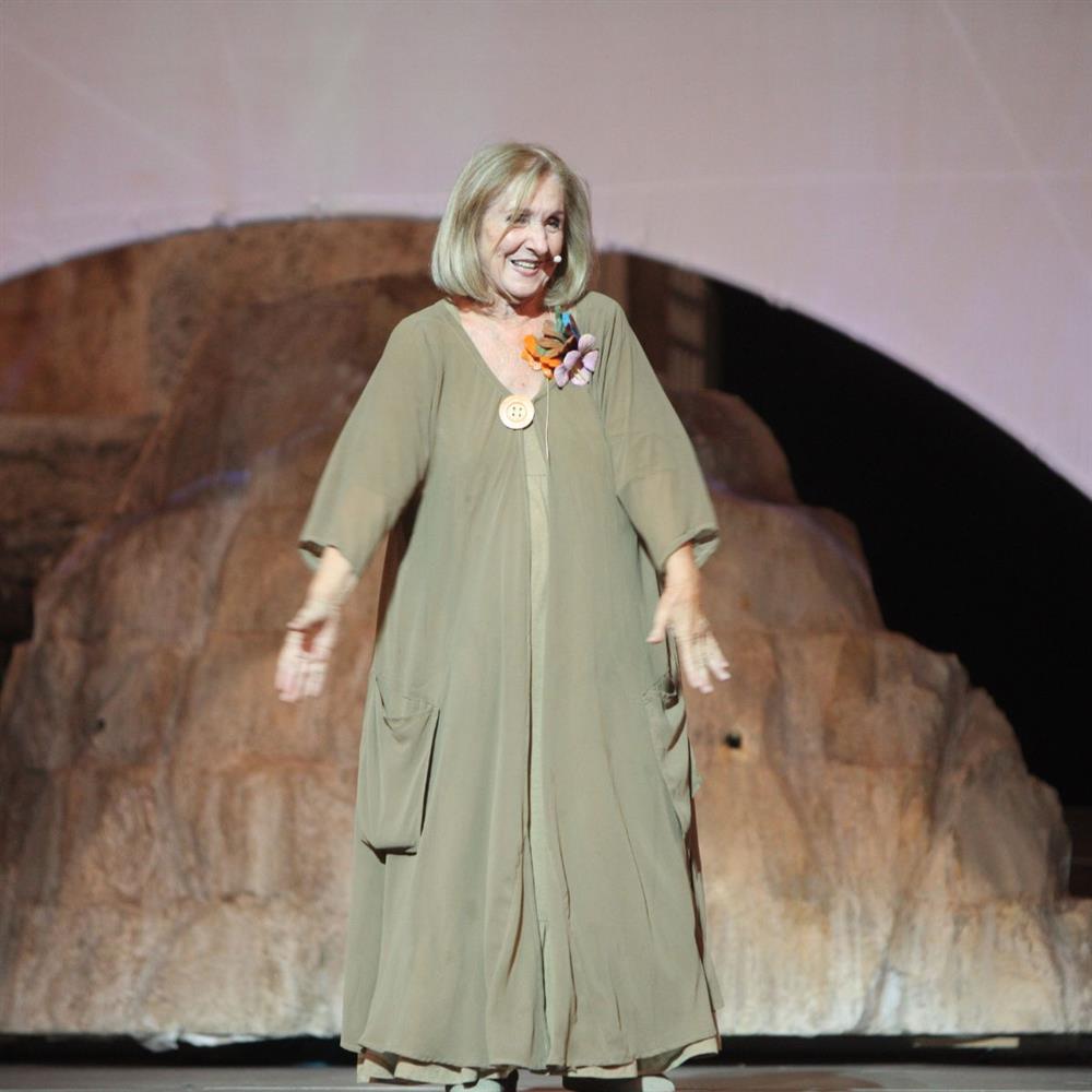 ρουγγέρη ρουγγέρη