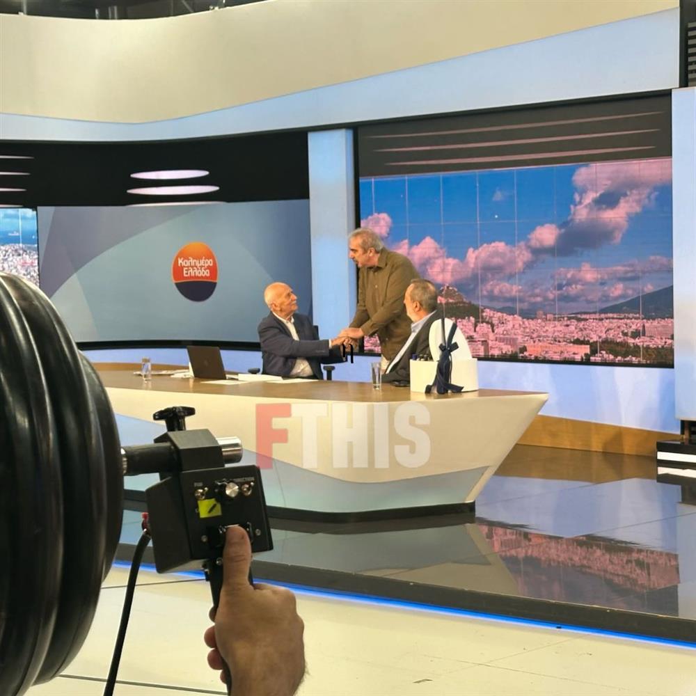 ΠΑΡΑΣΚΗΝΙΑ ΠΑΡΑΣΚΗΝΙΑ