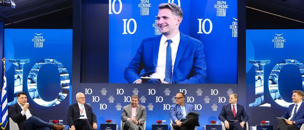 11 ΑΠΡΙΛΙΟΥ - ΔΕΛΦΟΙ - ΟΙΚΟΝΟΜΙΚΟ ΦΟΡΟΥΜ