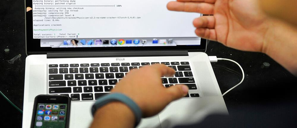 τηλεφωνικές υποκλοπές τηλεφωνικές υποκλοπές