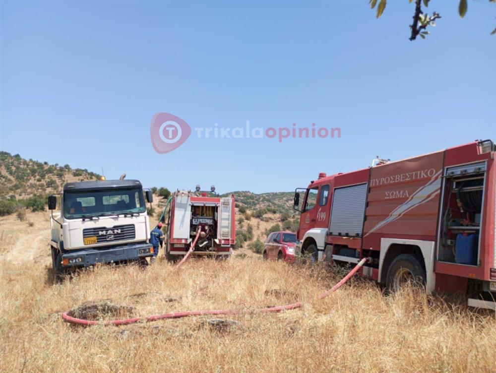 Φωτιά - Τρίκαλα Φωτιά - Τρίκαλα