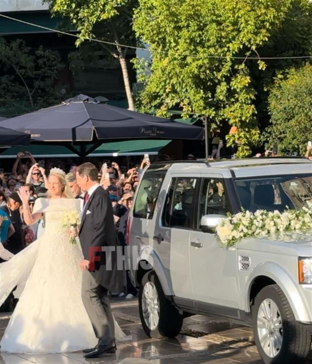 κουμαρ κουμαρ