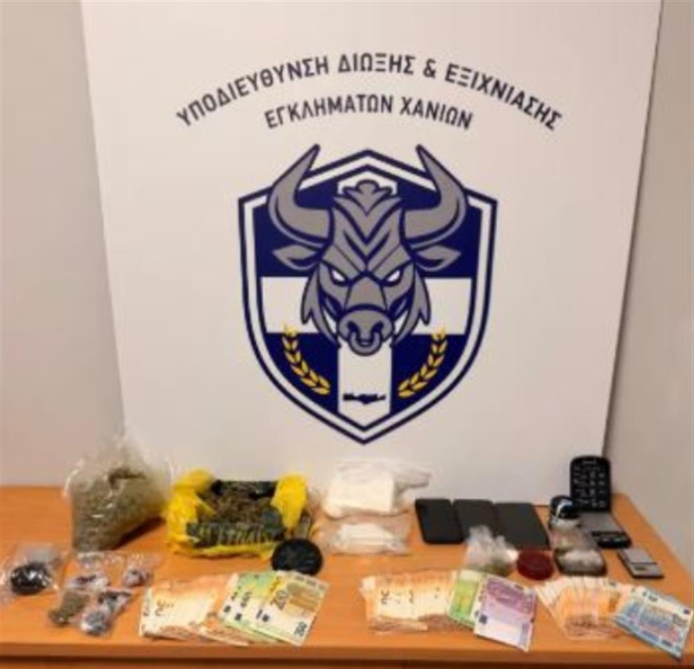Χανιά - Ναρκωτικά Χανιά - Ναρκωτικά