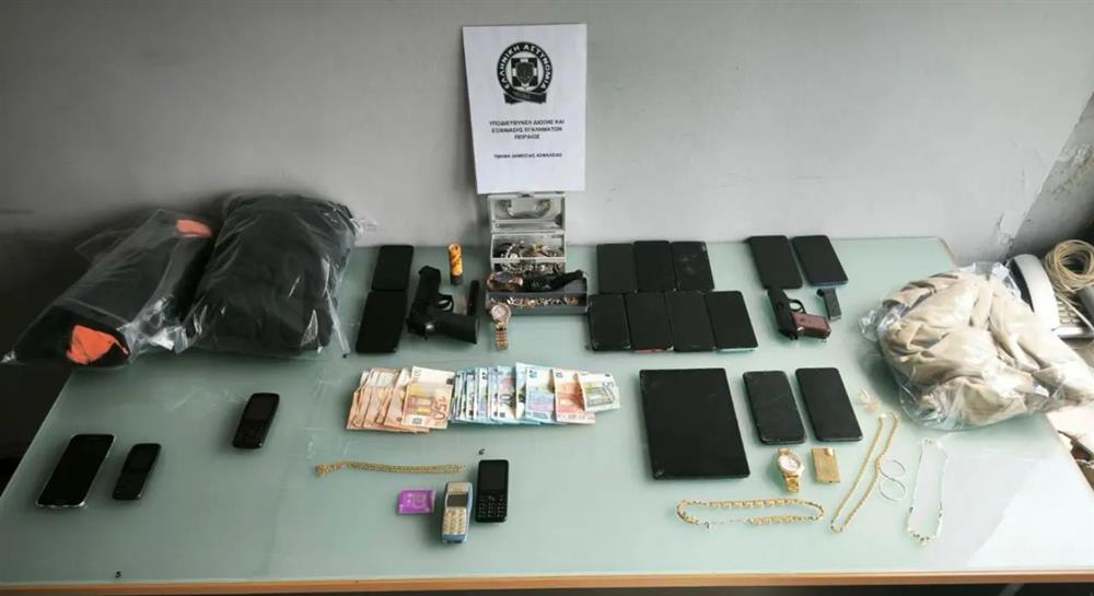 Σαλαμινα - ληστειες - διαρρηξεις Σαλαμινα - ληστειες - διαρρηξεις