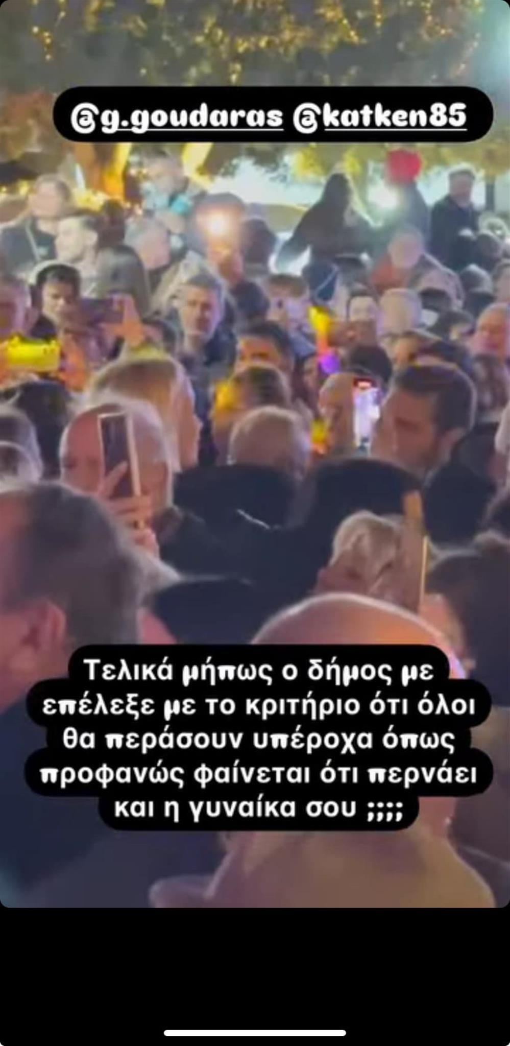 ναταλι ναταλι