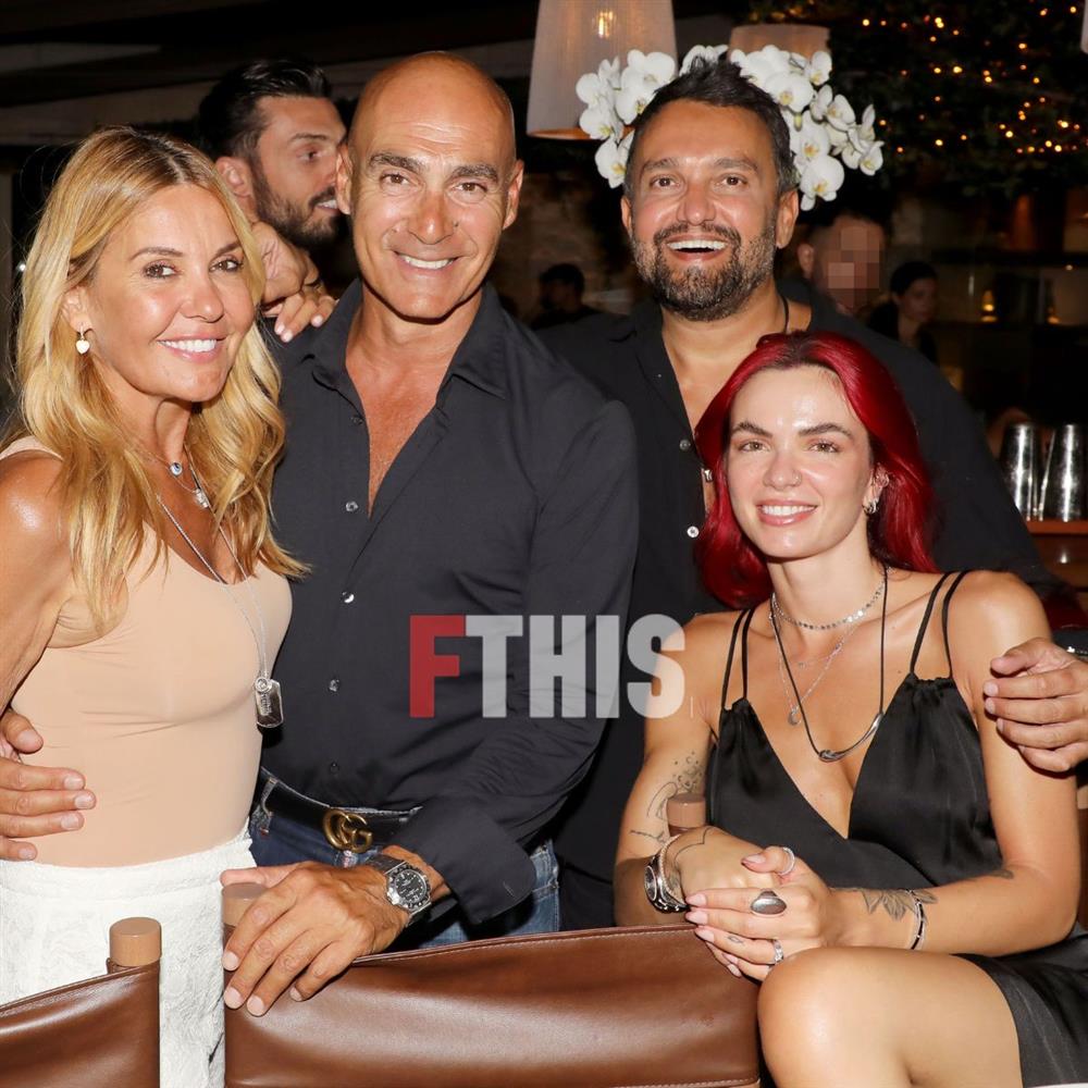 Άννα Μπεζάν γενέθλια Άννα Μπεζάν γενέθλια