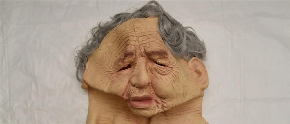 αμπελοκηποι - έκρηξη αμπελοκηποι - έκρηξη