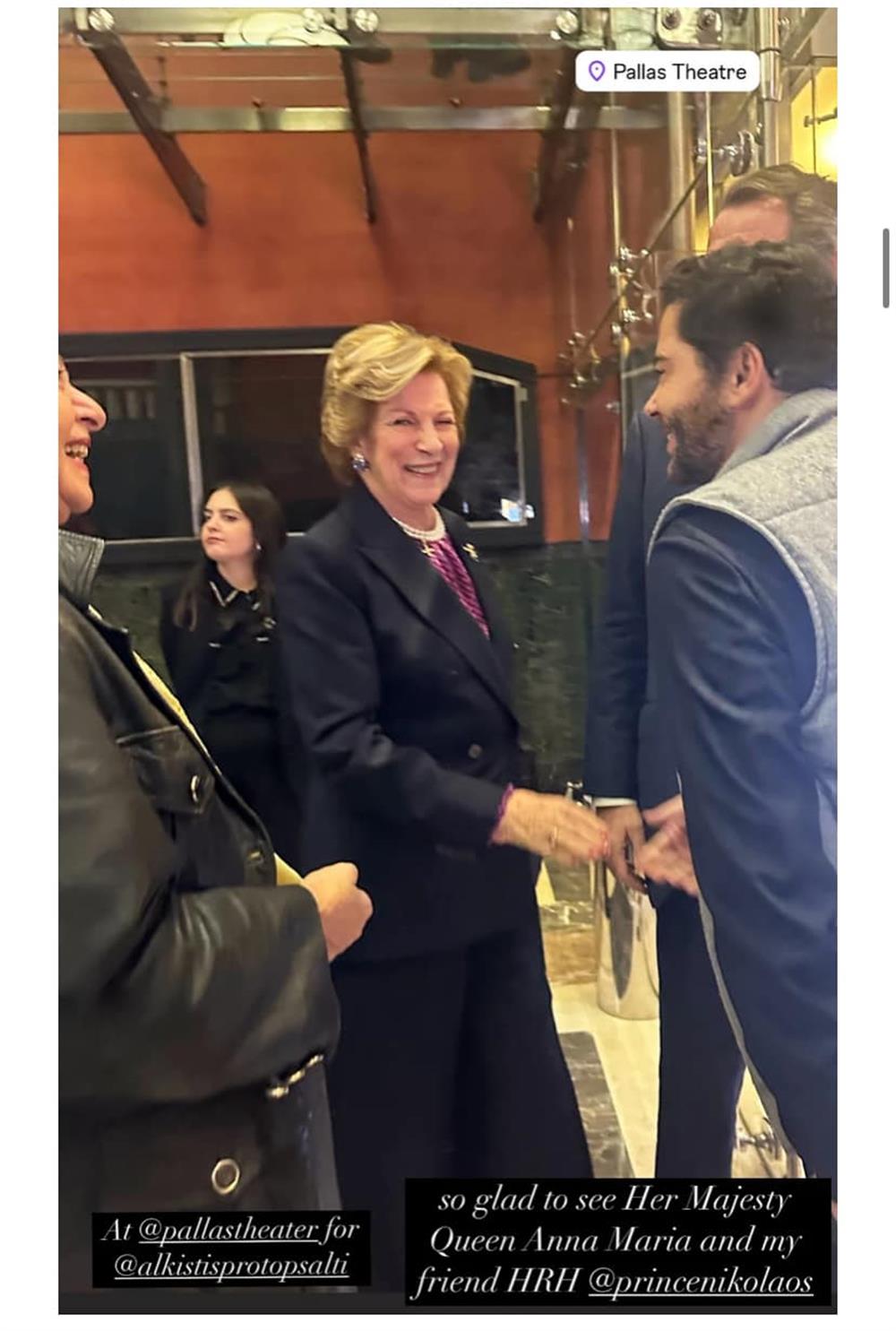 αννα μαρια αννα μαρια