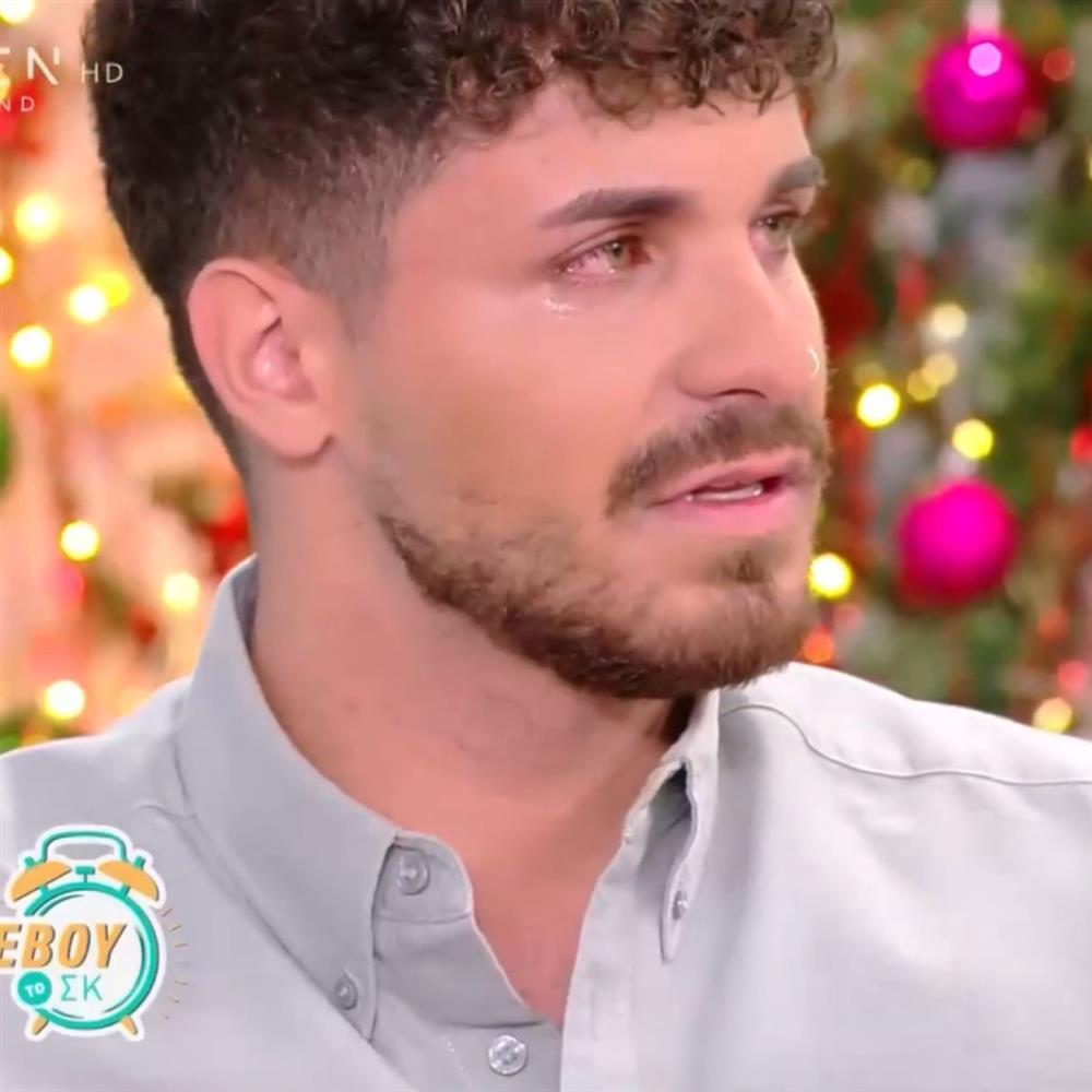 Παπαδοπουλος