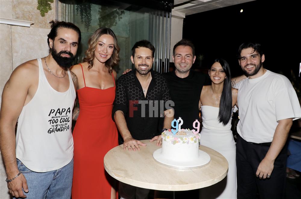 Άννα Μπεζάν γενέθλια Άννα Μπεζάν γενέθλια