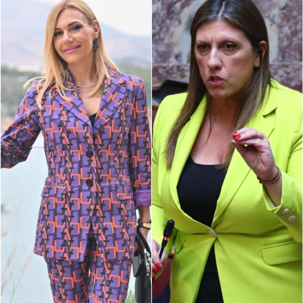 Ζωή Κωνσταντοπούλου