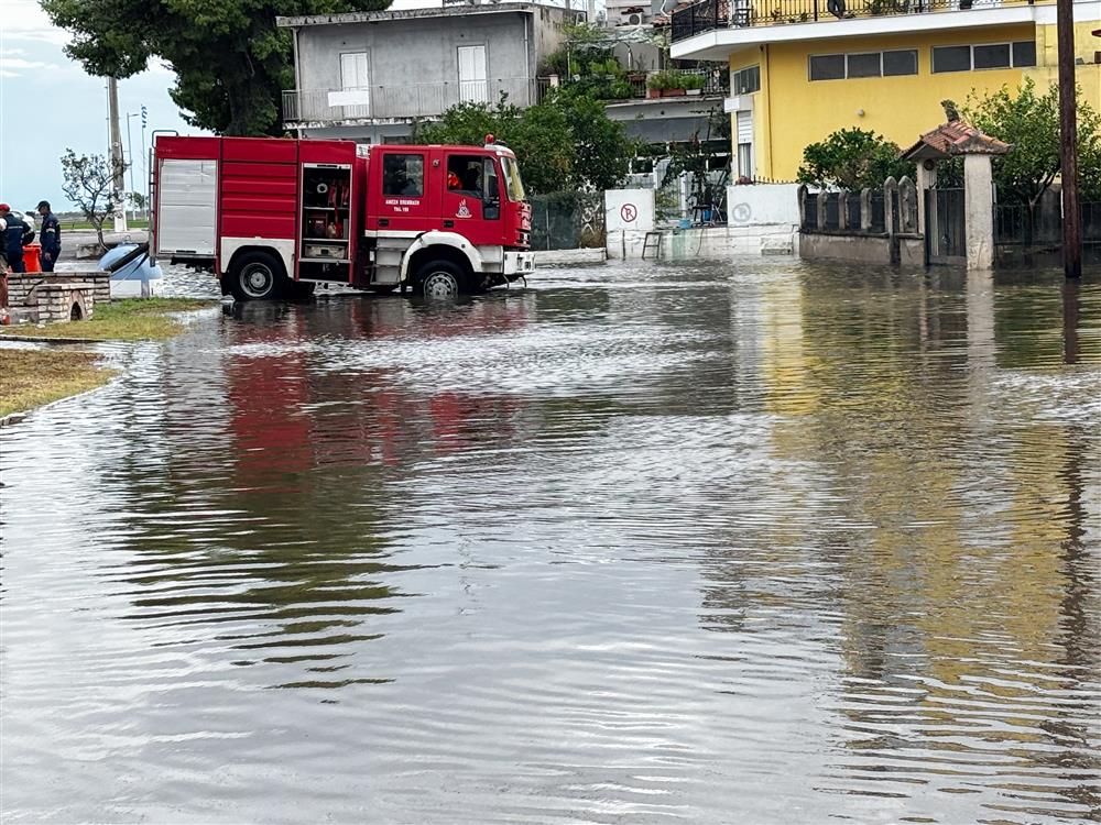 Αιτωλικό Αιτωλικό