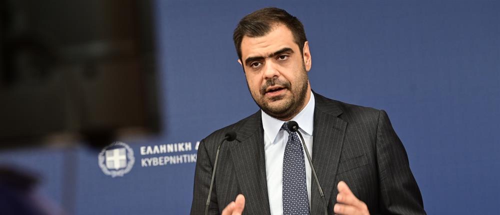 Παύλος - Μαρινάκης - Μονή - Σινά Παύλος - Μαρινάκης - Μονή - Σινά