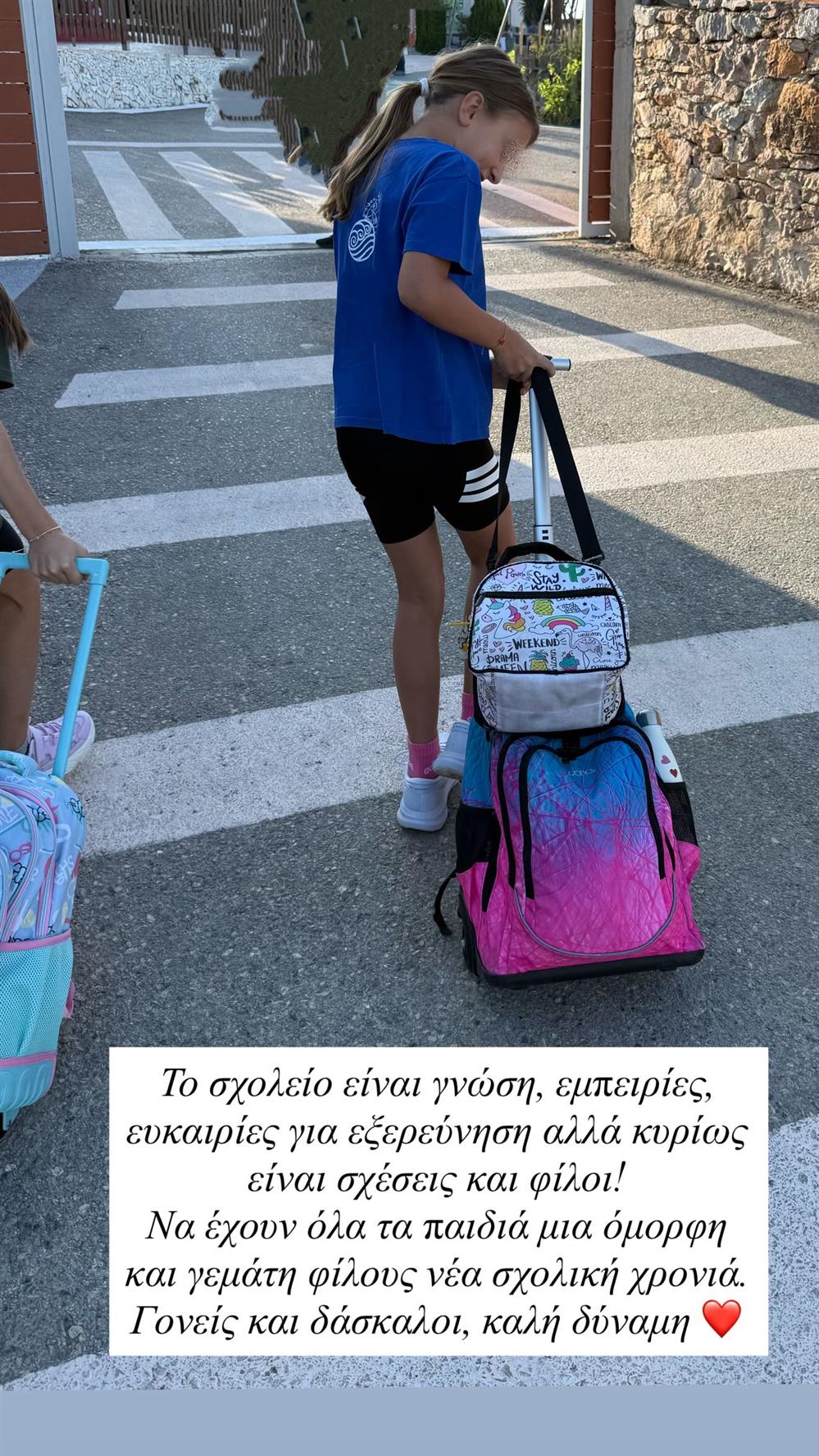 Back to school Back to school