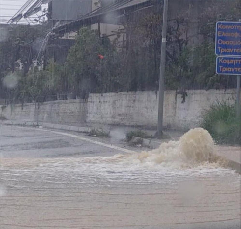 Αγρίνιο πλημμύρες Αγρίνιο πλημμύρες
