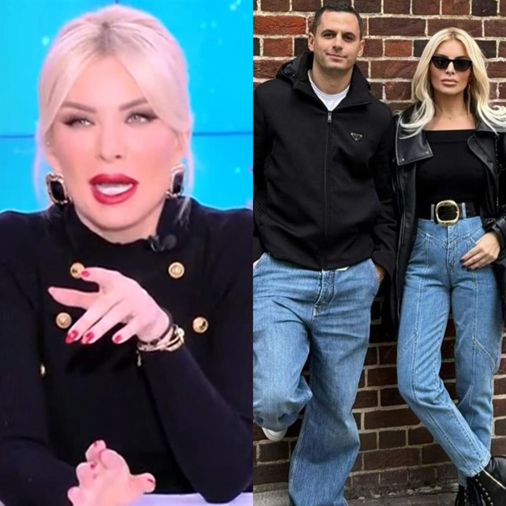 Κατερίνα Καινούργιου - Παναγιώτης Κουτσουμπής