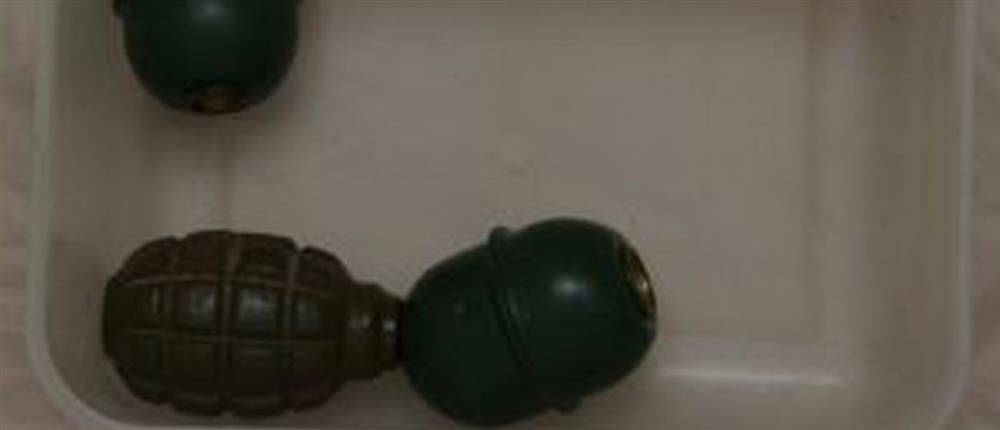 Γιαφκα - Οπλα Γιαφκα - Οπλα