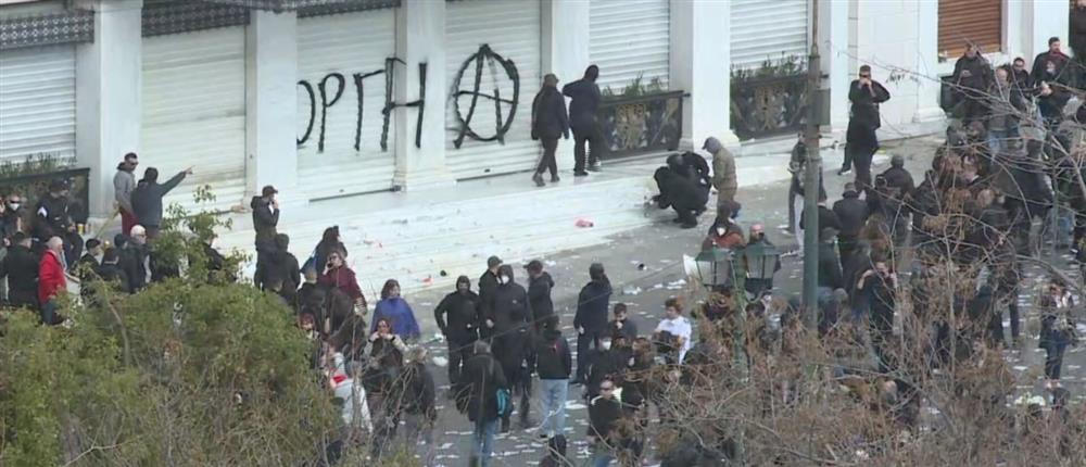 Επεισόδια - Τέμπη - Σύνταγμα Επεισόδια - Τέμπη - Σύνταγμα