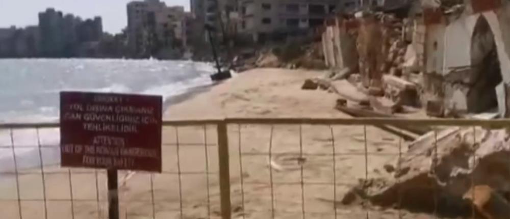 Δελτίο Ειδήσεων - Βαρώσια Δελτίο Ειδήσεων - Βαρώσια