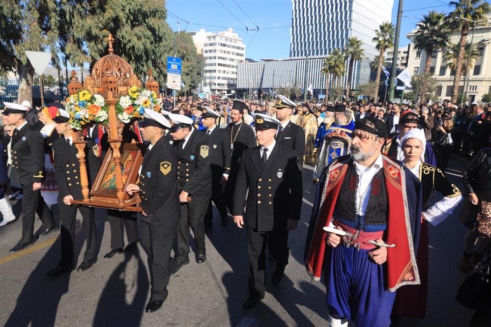 Θεοφάνια - Πειραιάς Θεοφάνια - Πειραιάς