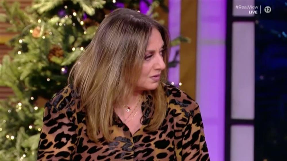 Σοφία Μουτίδου