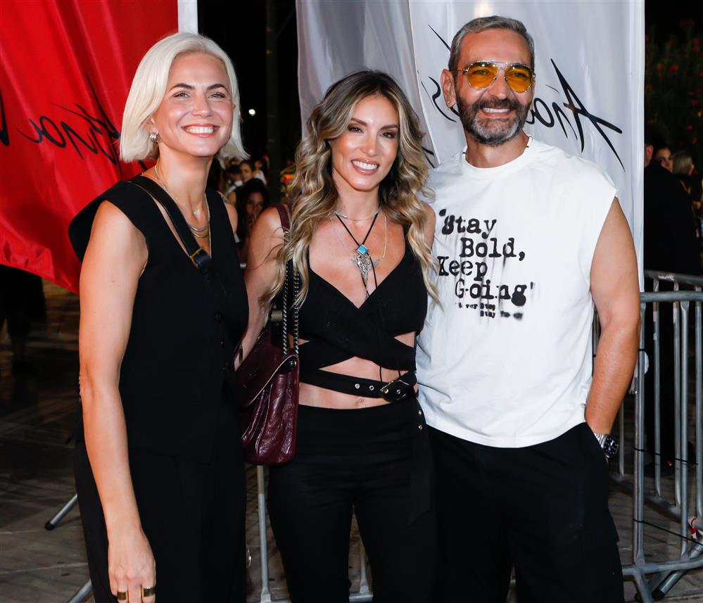 Άννα Βίσση - Συναυλία Άννα Βίσση - Συναυλία