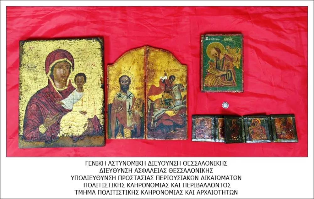 αρχαια αρχαια