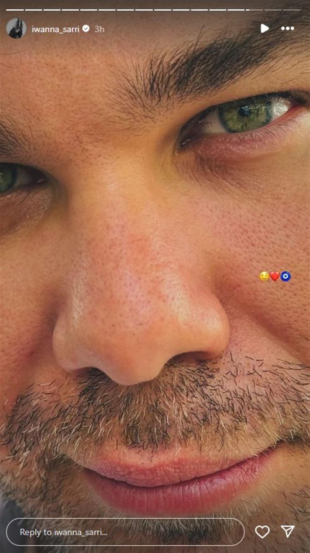 σαρρή σαρρή