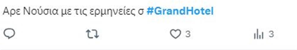 Grand Hotel Grand Hotel